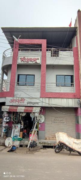 UJJAIN MOHANM HOMES